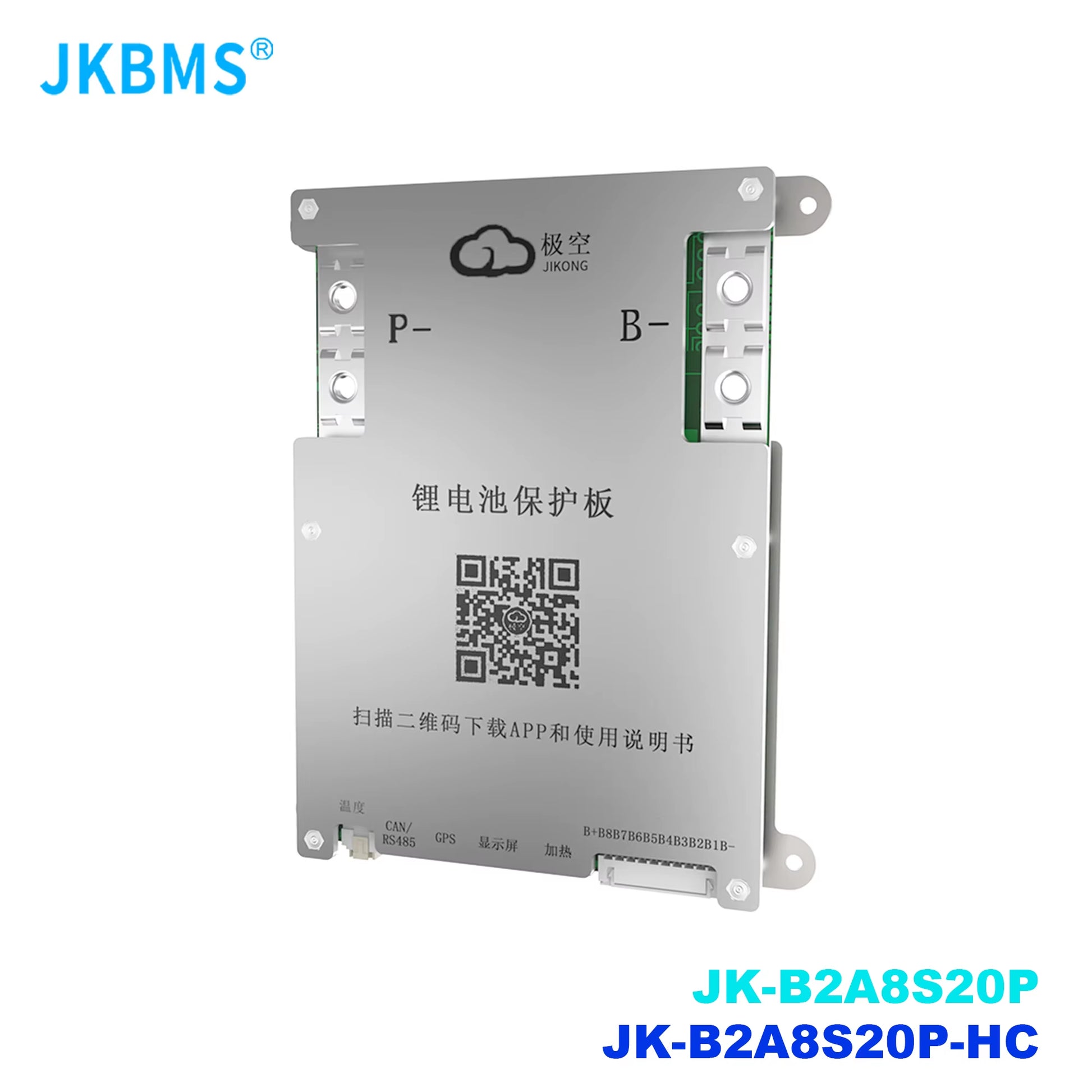 JK BMS Smart BMS CANBUS HEAT 4S 5S 6S 7S 8S 12V 24V Battery with 2A Actice Blance RS485 HEAT CAN Lifepo4 LTO LI-ION Battery BMS