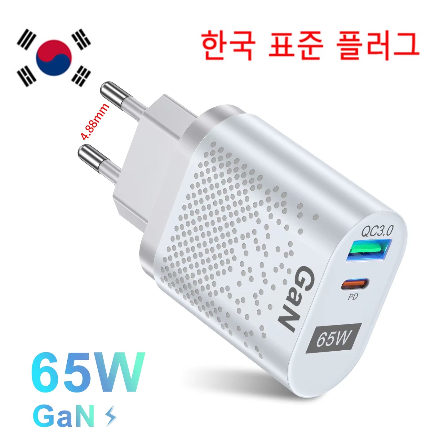65W Gan Charger USB C PD KR Plugs Fast Charging Gan Charger Phone Quick Charging Type C for Iphone Korean Specification