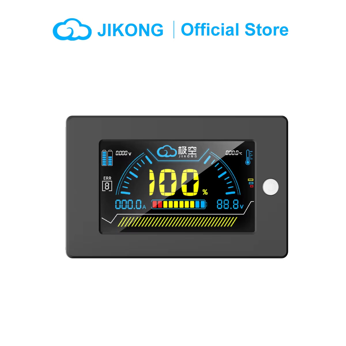 BMS 3.2 Inch Screen Display for  All BMS